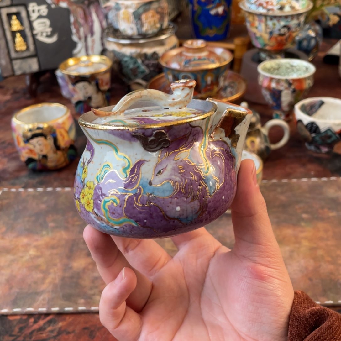 宝瓶茶器茶器茶器