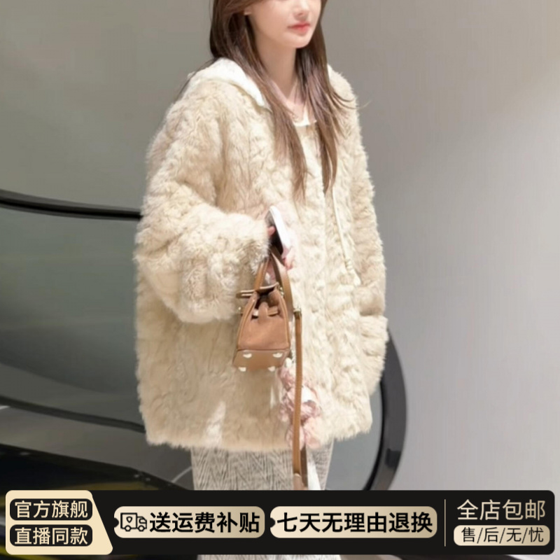 小个子香风羊羔绒外套女秋冬季2025新款绝美巨好看加厚毛茸茸上衣