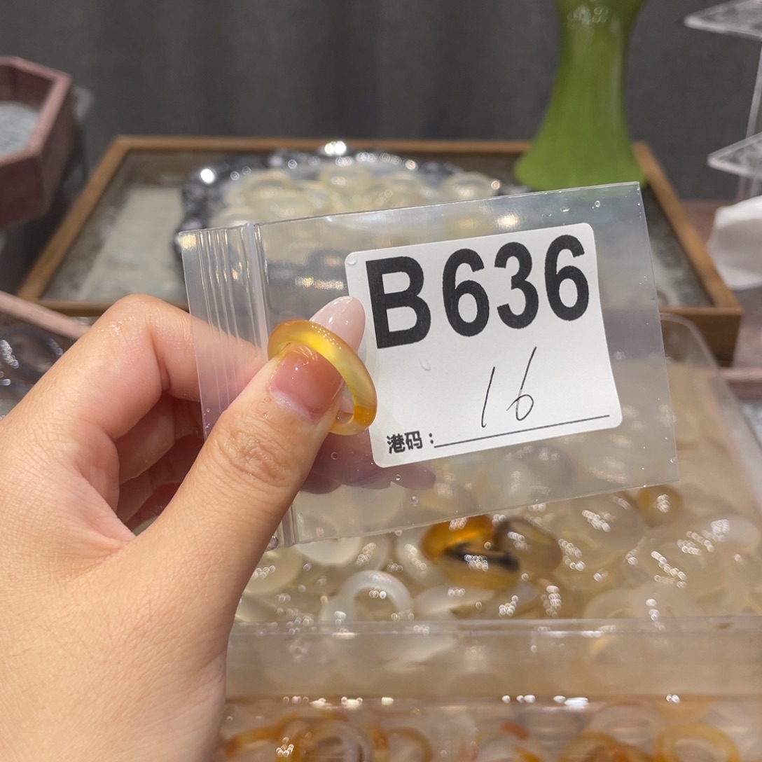 玛瑙/玉髓未镶嵌戒指636