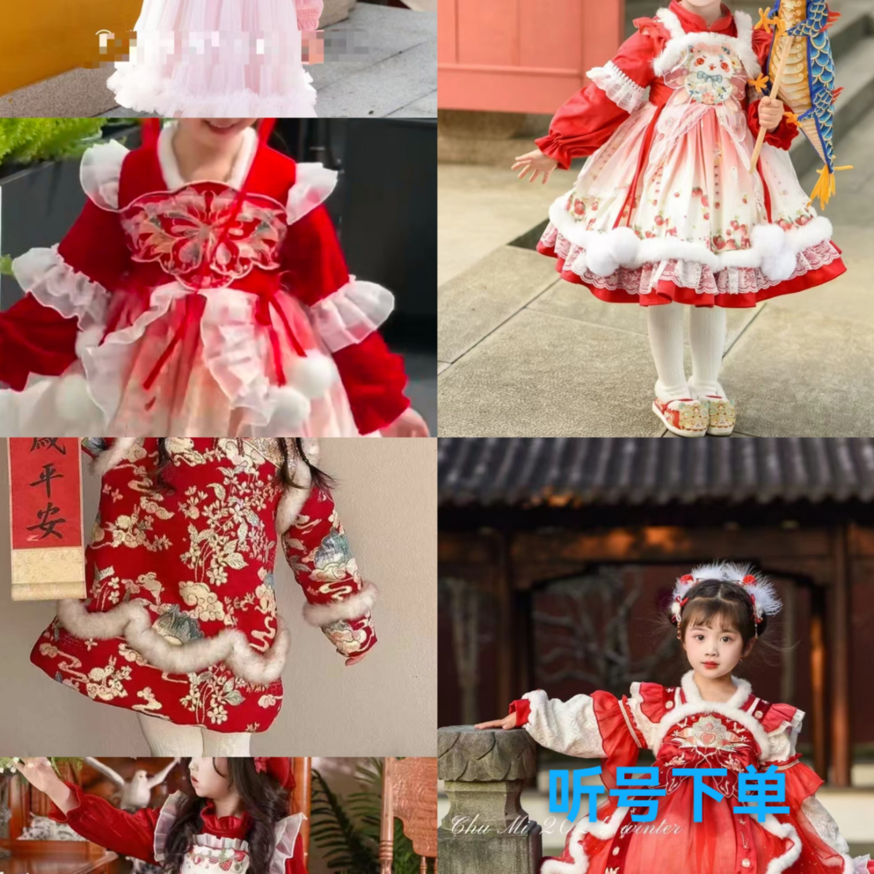 女宝童装美美的可爱的中国风公主裙