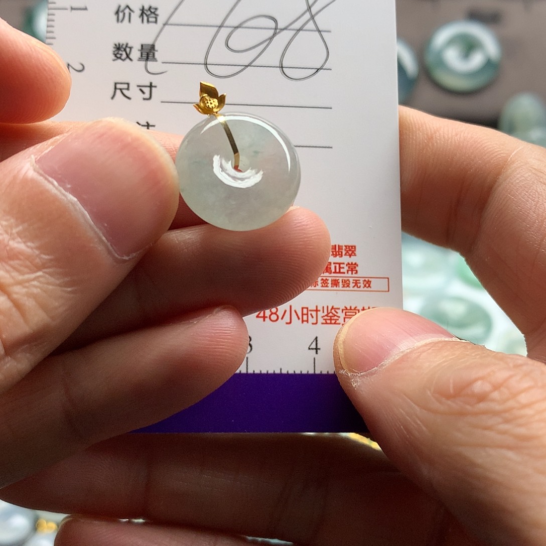 翡翠未镶嵌颈饰吊坠