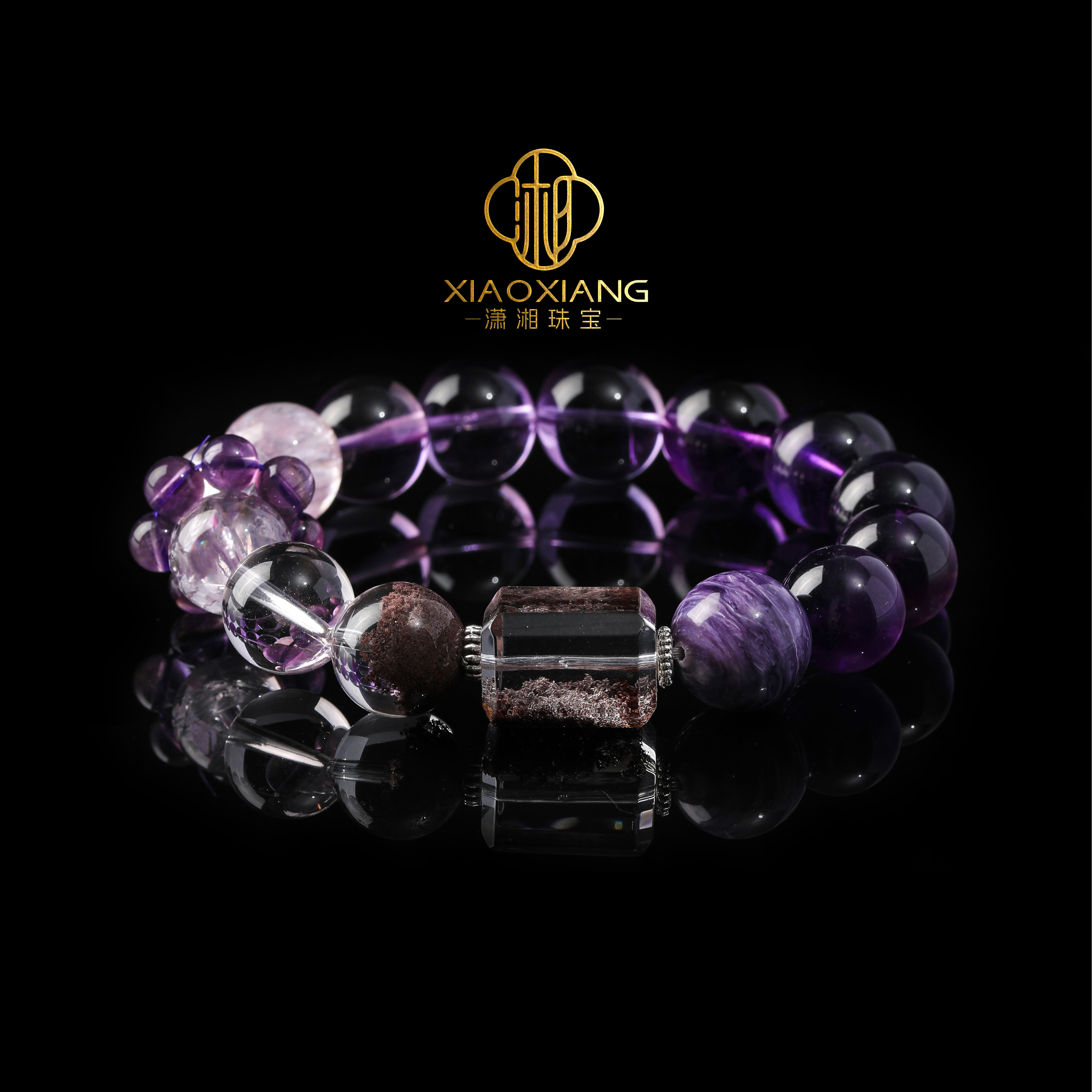 【幻境pro】潇湘珠宝-天然水晶紫龙晶紫锂辉手串