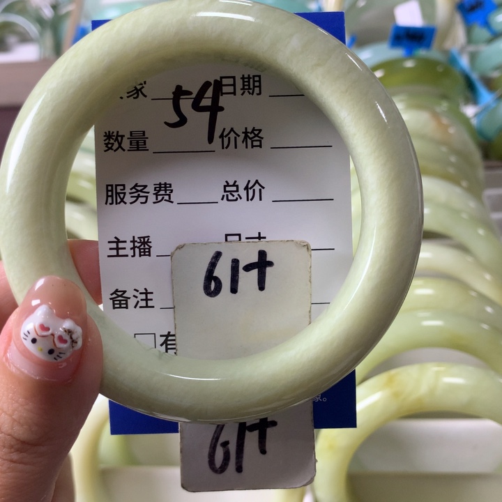 未镶嵌蛇纹石玉手镯54