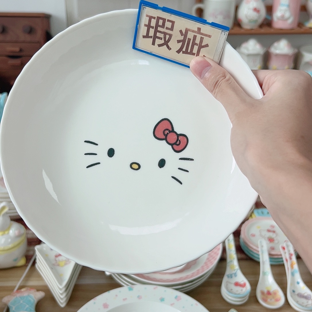 超级可爱高温陶瓷