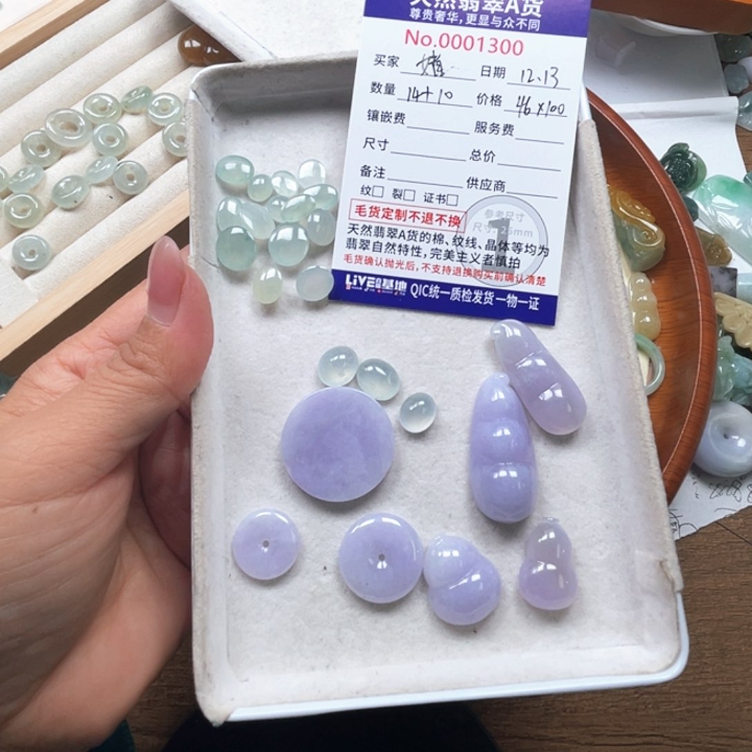 颈饰未镶嵌翡翠婧*