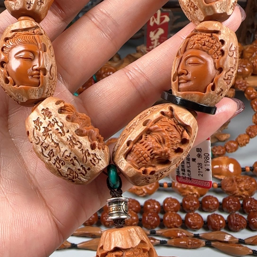 橄榄核手串/手链宽2.1鸡血红水晶核佛魔一念手串手持