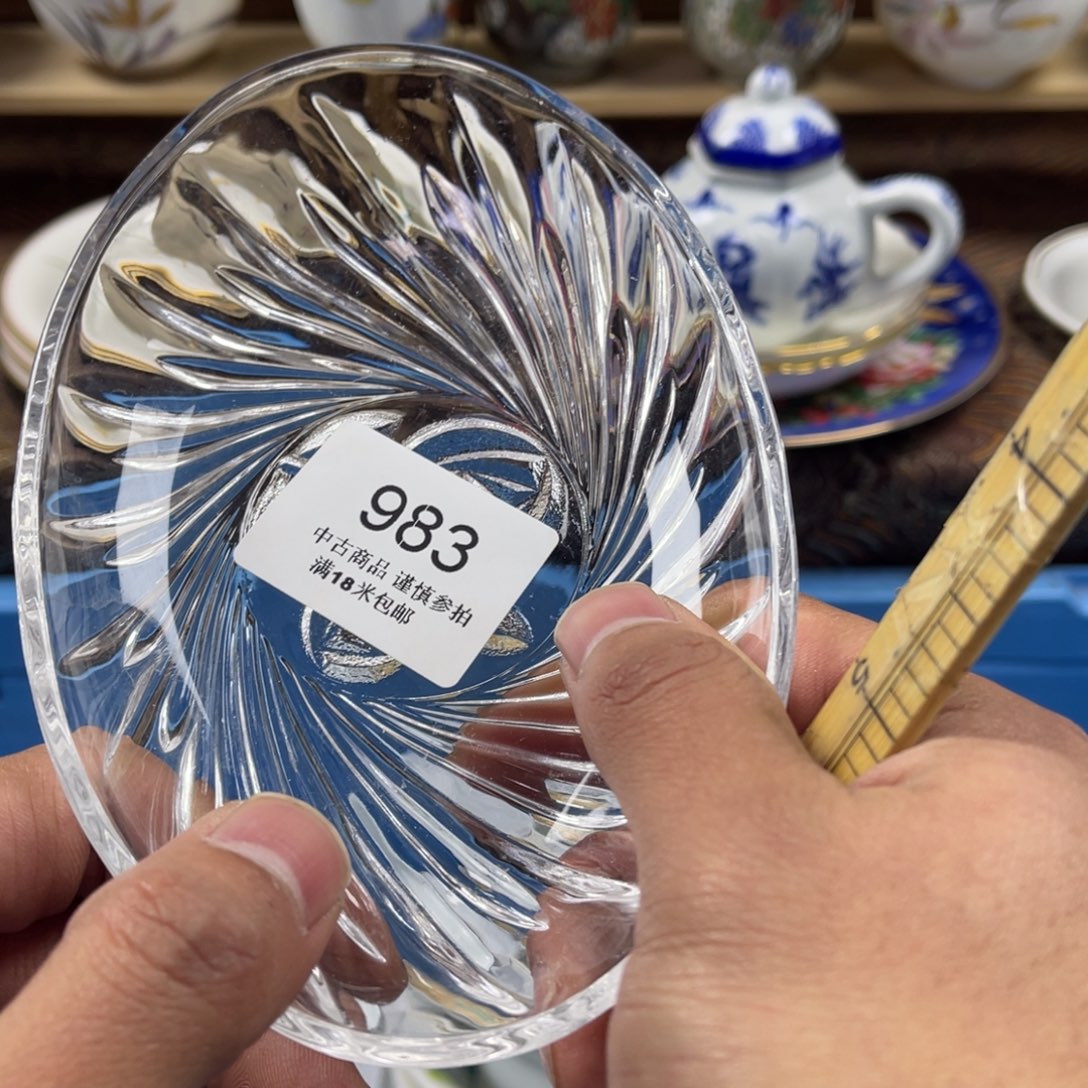 黄***金瓷片saaaaaaaaaa983