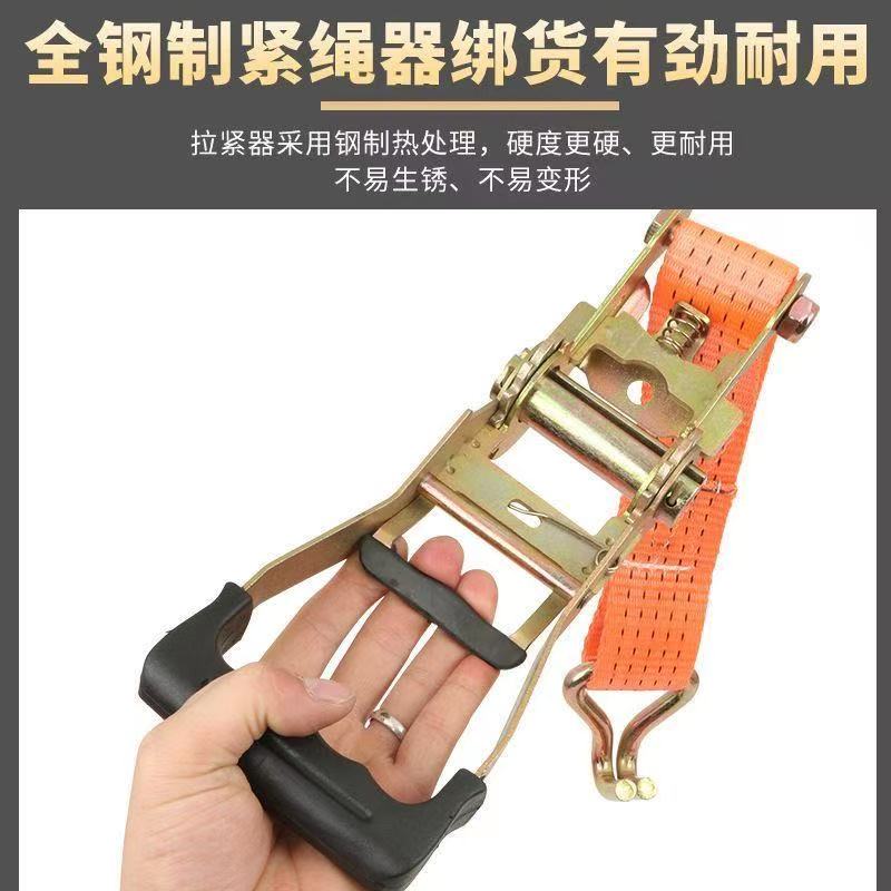 【单个捆绑器】多功能货车加厚手柄紧绳器棘轮拉紧器货物绑扎必备