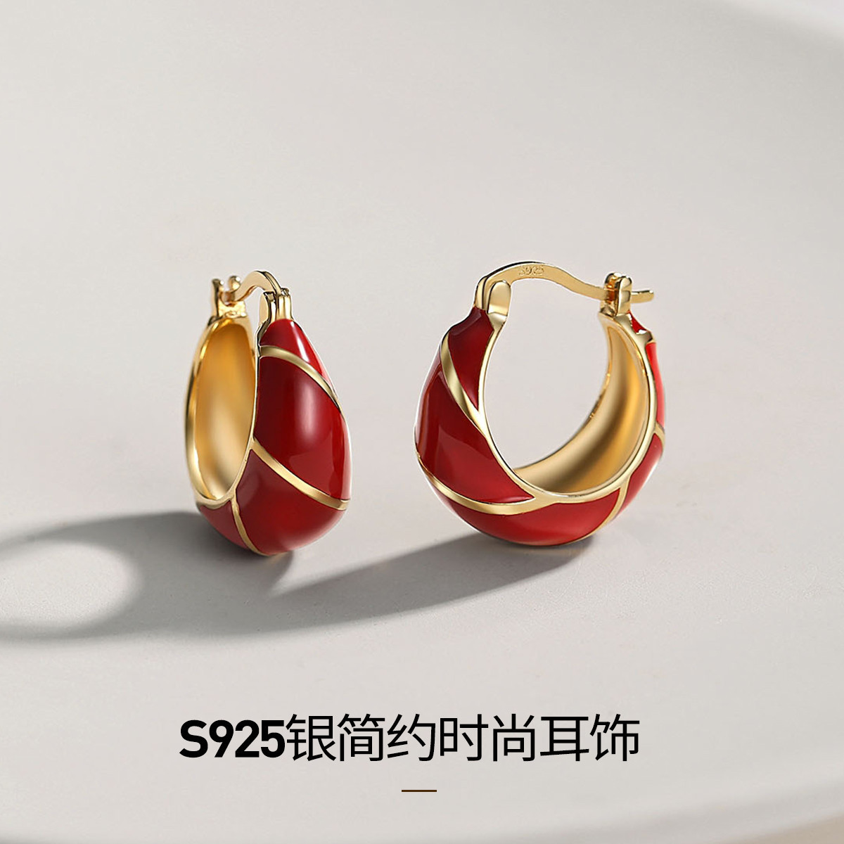 925银耳饰 S925银中国红拼色新年高级感国潮风圆圈耳饰
