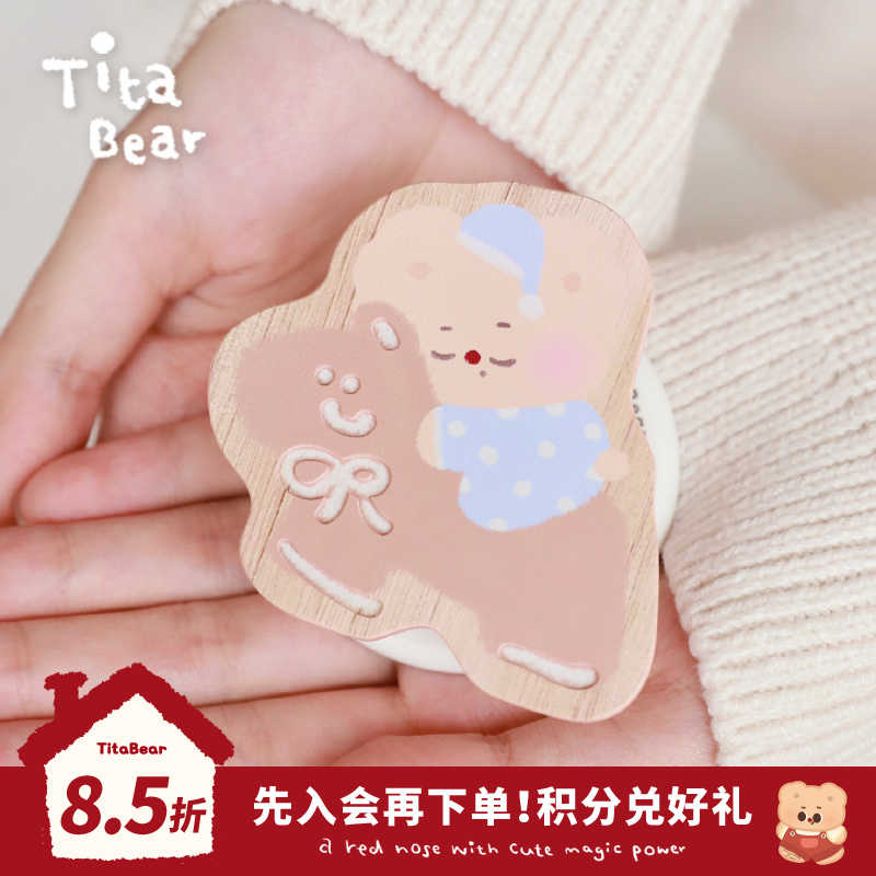 Titababy系列-摇摇马磁吸支架适用iphone15磁吸手机壳苹果14pm