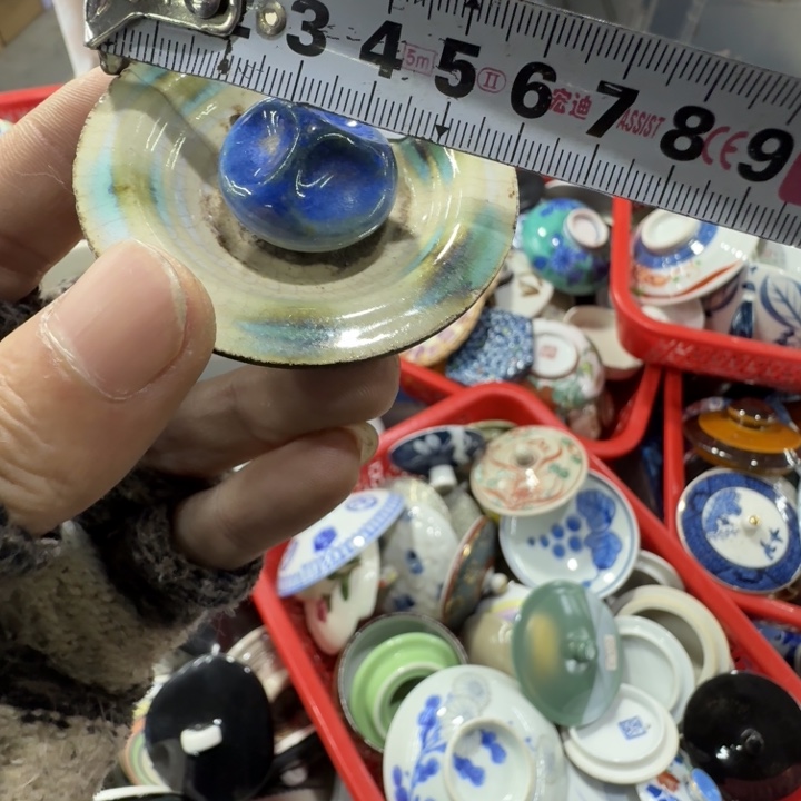 碟05啊啊啊啊啊啊啊啊啊啊啊啊