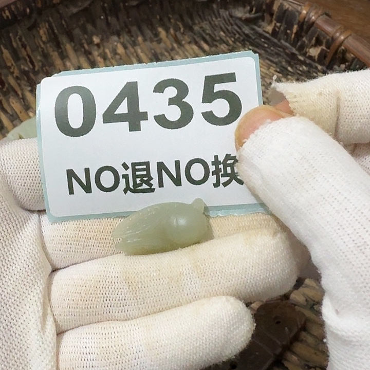 挪***林金属挂件挂件挂件