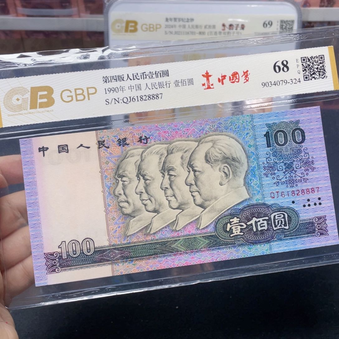 中国梦中间豹！！！！！