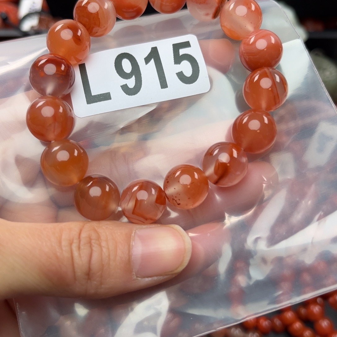 南红玛瑙珠宝奇石未镶嵌轩**～12+