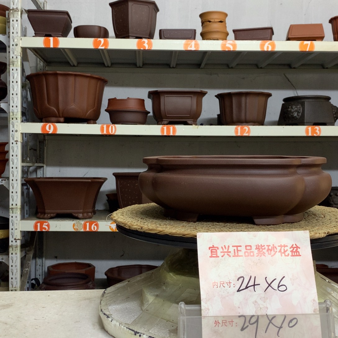 紫砂花盆精品紫砂花盆包邮包售后