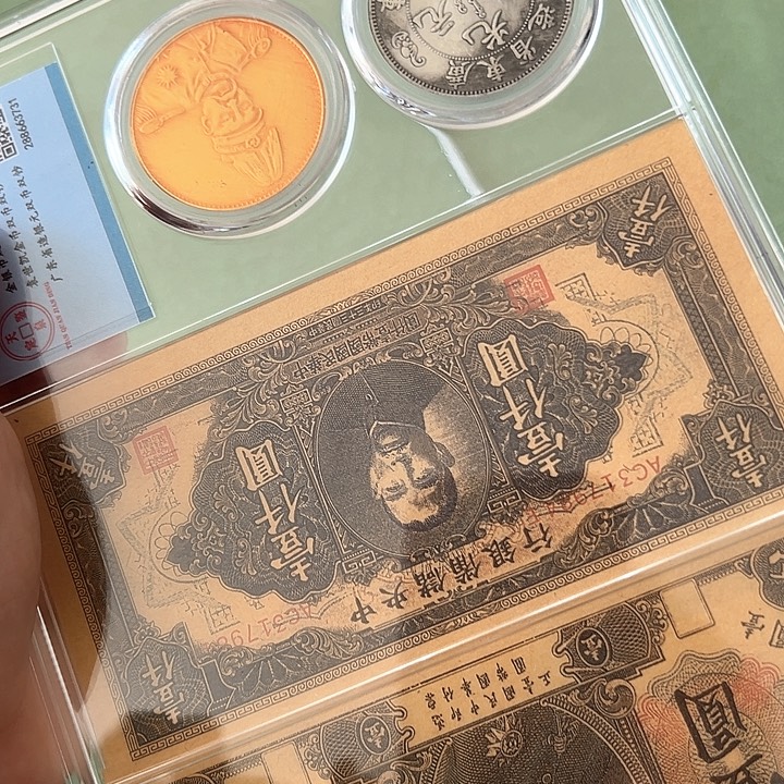 这个世界上最好的事情