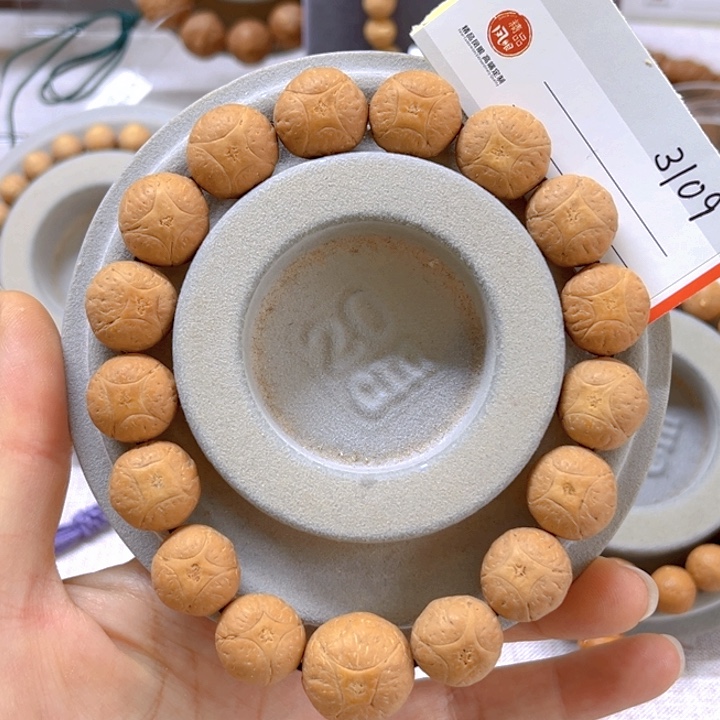 凤眼菩提手串15麒麟新籽手串福利，86@3109