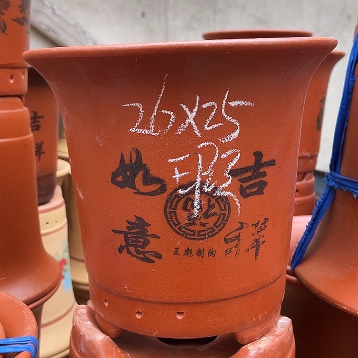 周深周深周深周深走  