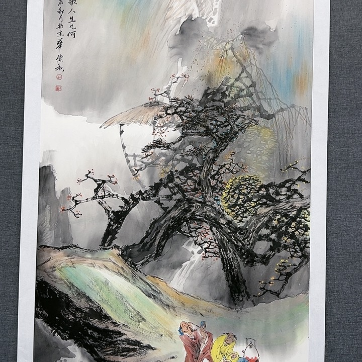 国画书画作品多次