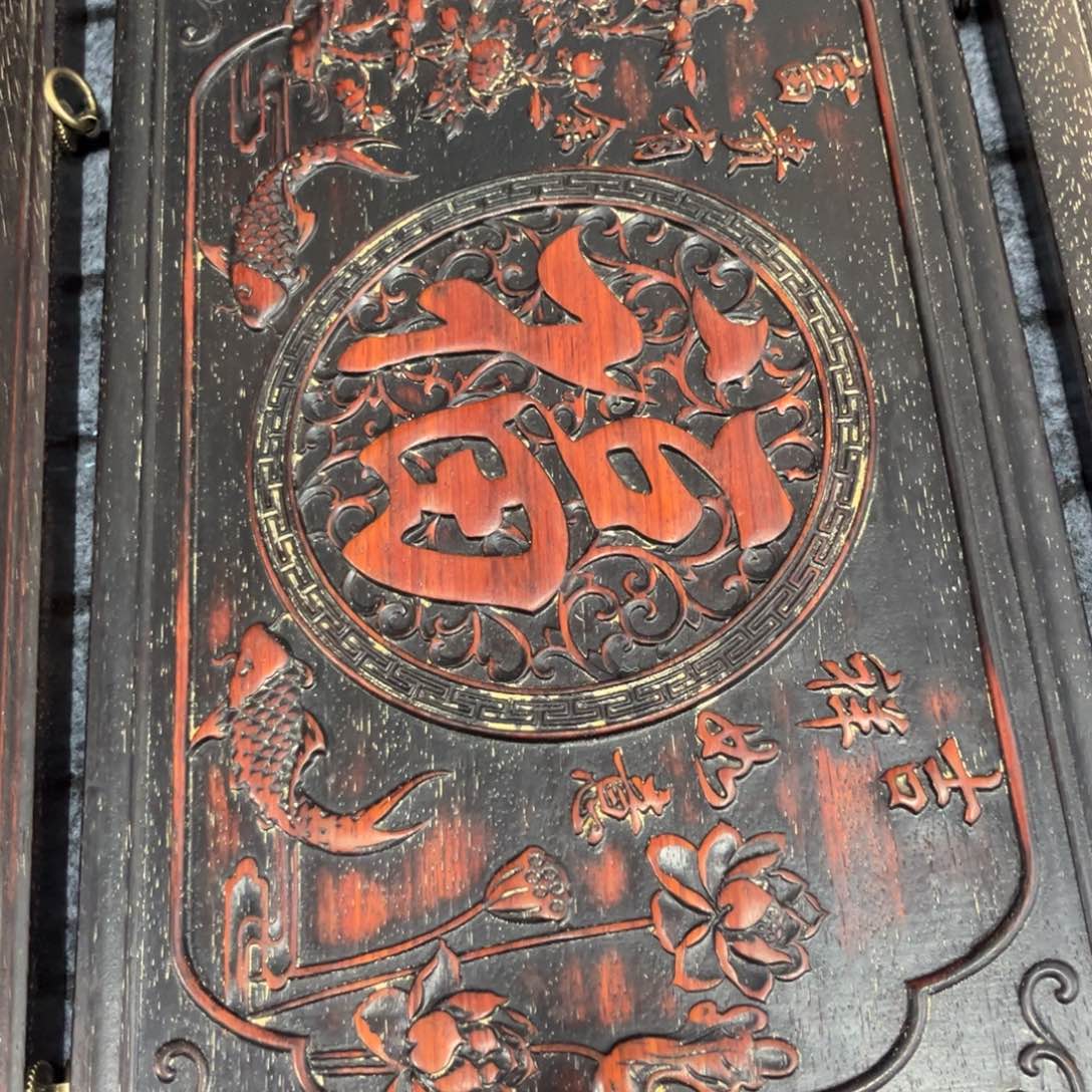 木非洲紫檀木雕牌匾挂匾