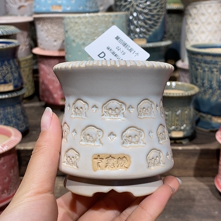 七里烧花盆2-19-338内口6