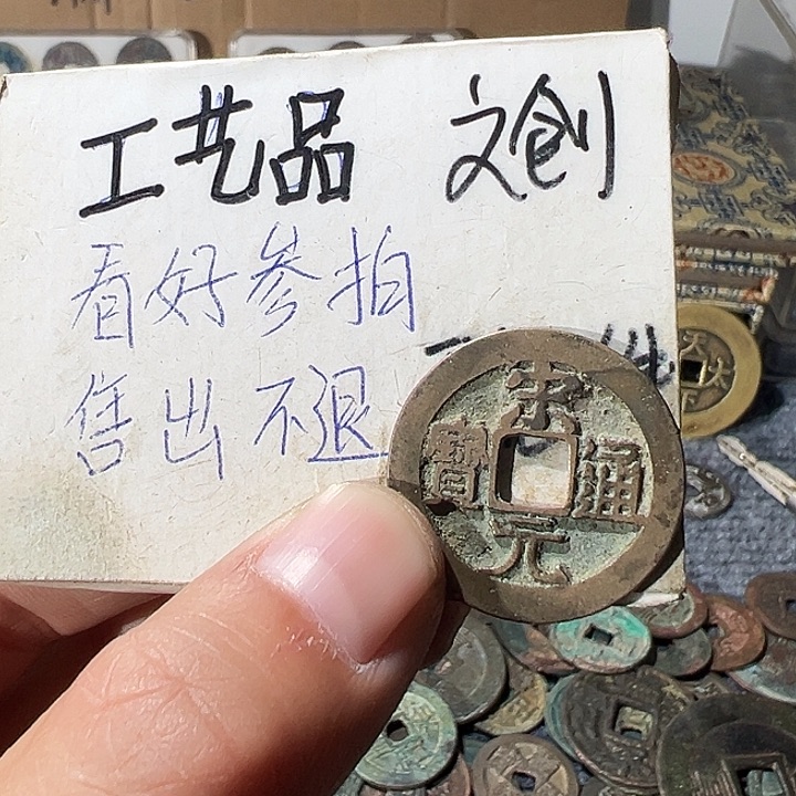 大叶紫檀（黑酸枝木类）定制工艺品