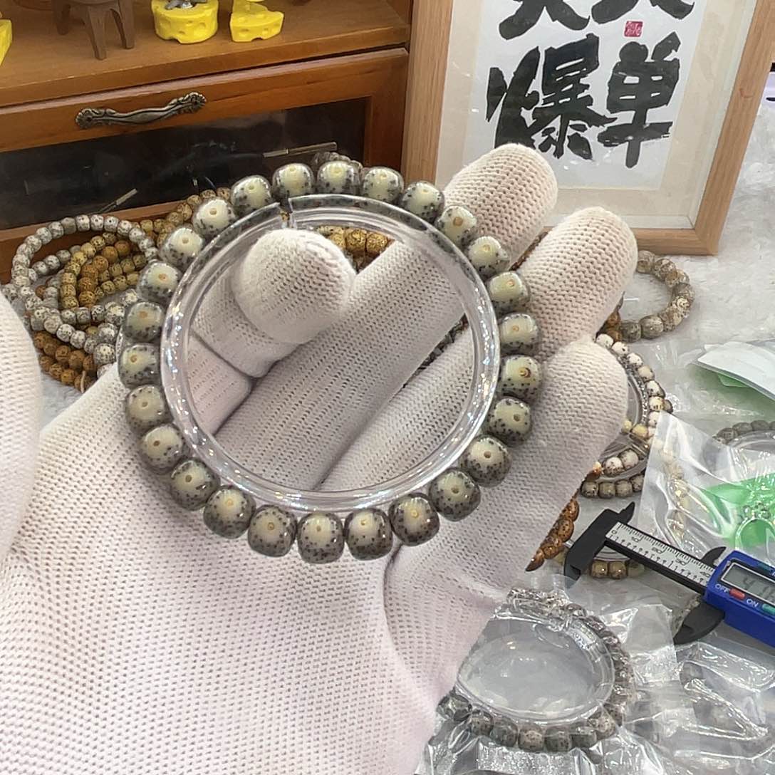 星月菩提手串C035 星月哈哈哈9