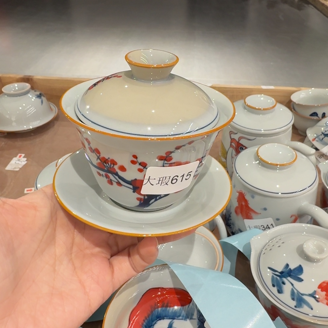 釉下手绘茶具微瑕