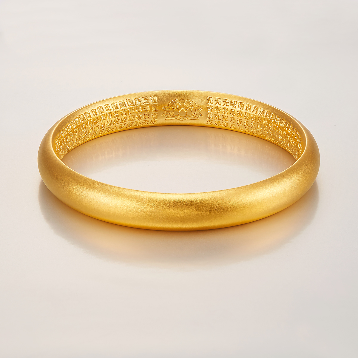 足银手镯 内心经款泥鳅背手镯金首饰镯子卡10mm女款古法磨砂传承