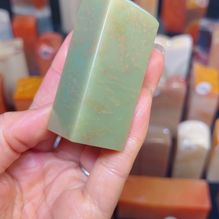 印度石A***香艾叶绿素章