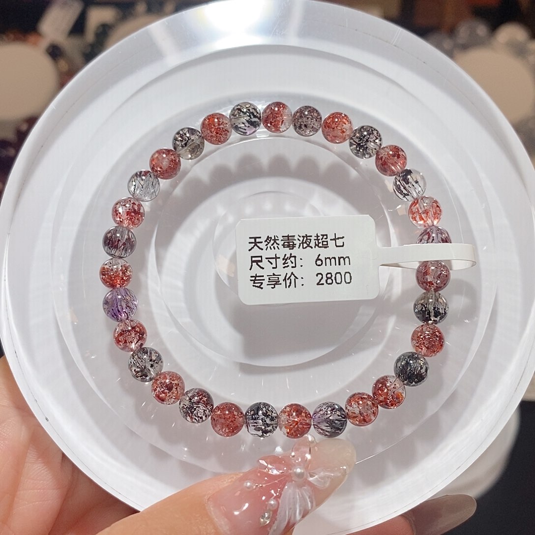 水晶手链未镶嵌毒液超七