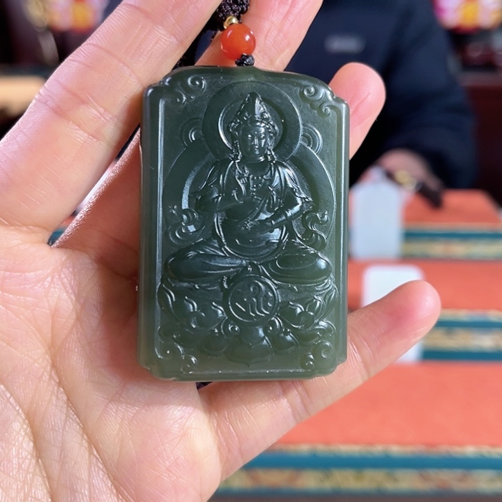 和田玉吊坠未镶嵌