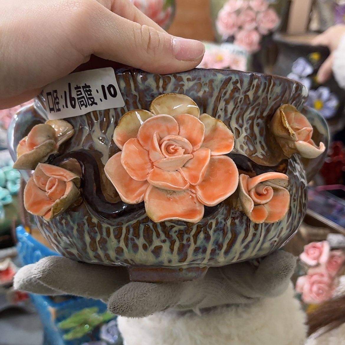 【闪购商品】红陶福利