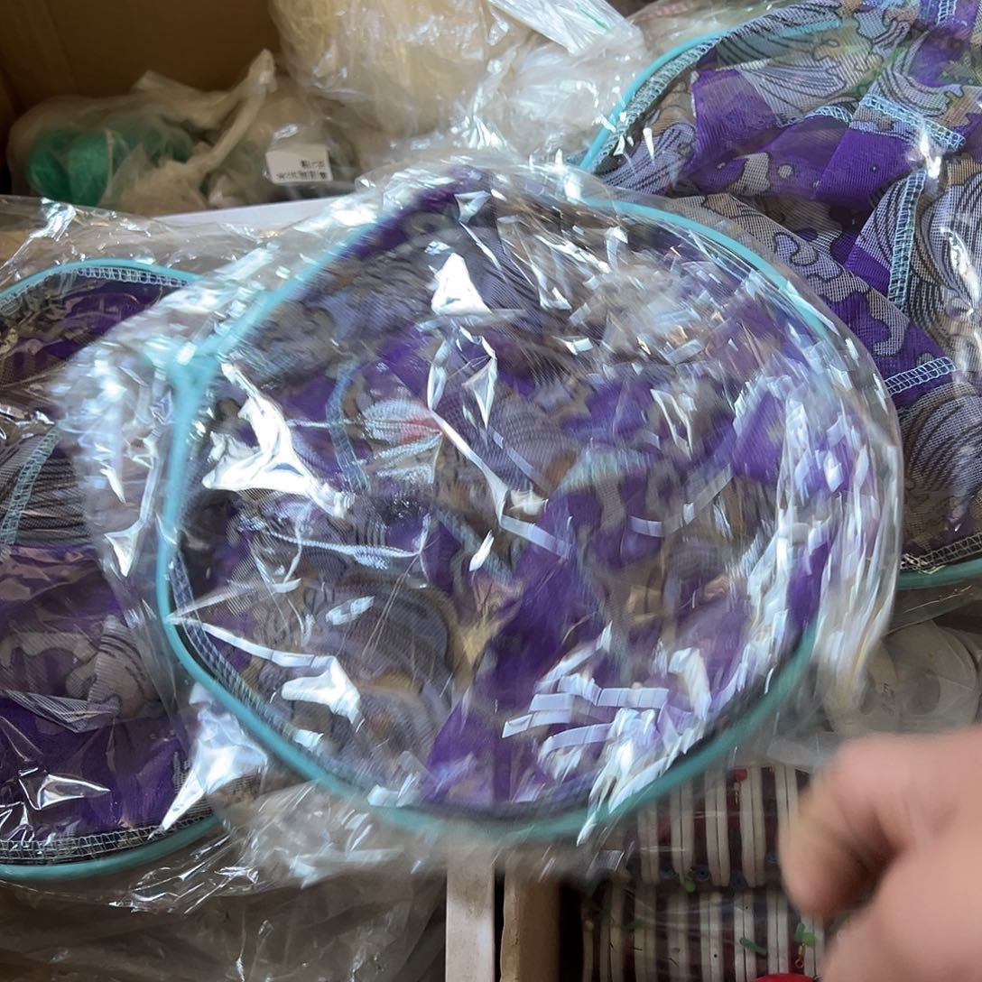 闪购45号链接抄购网头三只