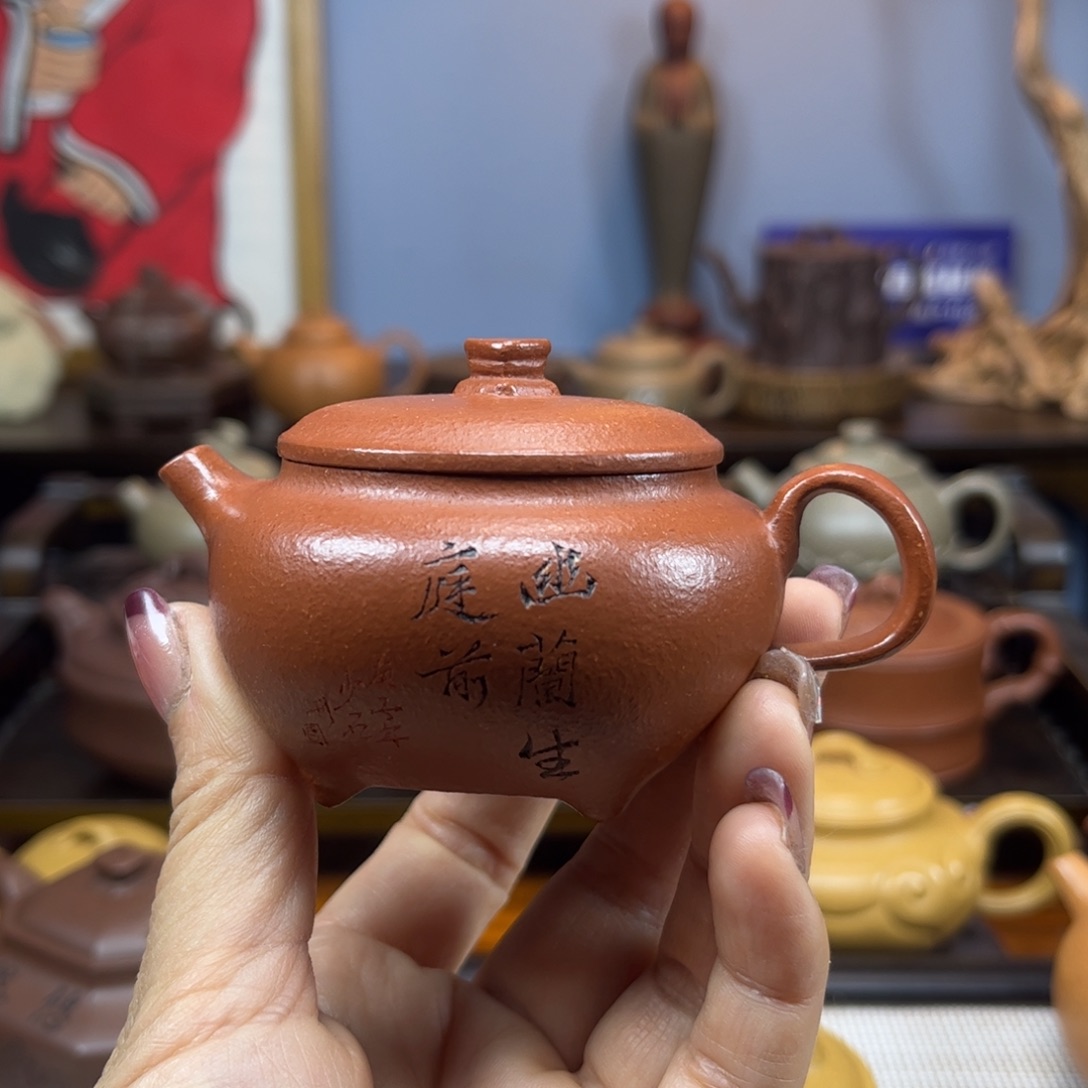 %*学紫砂茶具半手工制作