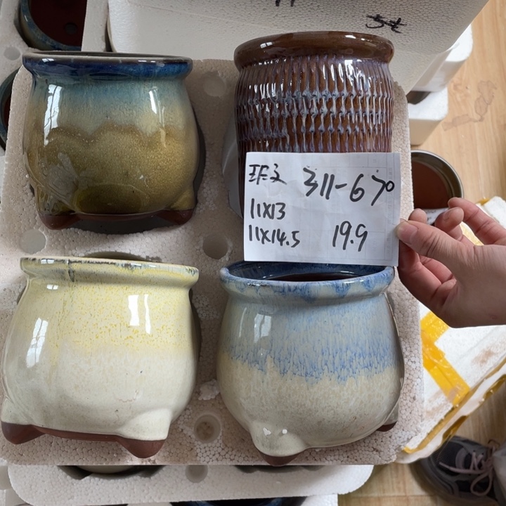 粗陶多肉花盆微瑕670