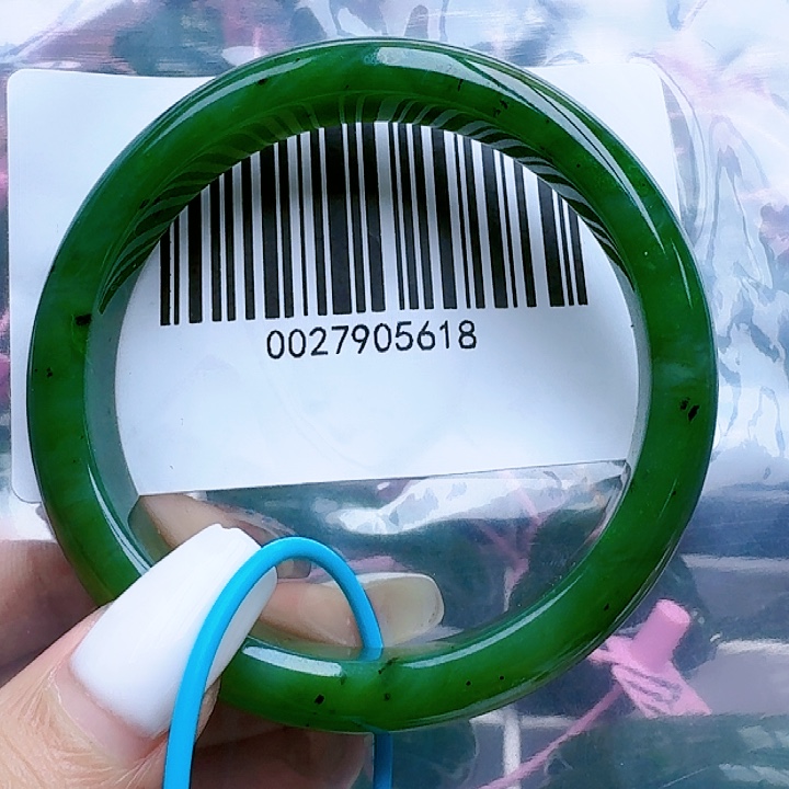 和田玉（碧玉）手镯未镶嵌58