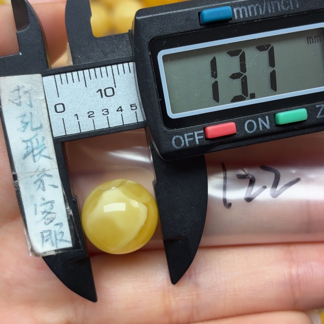 蜜蜡未镶嵌裸石蜜蜡