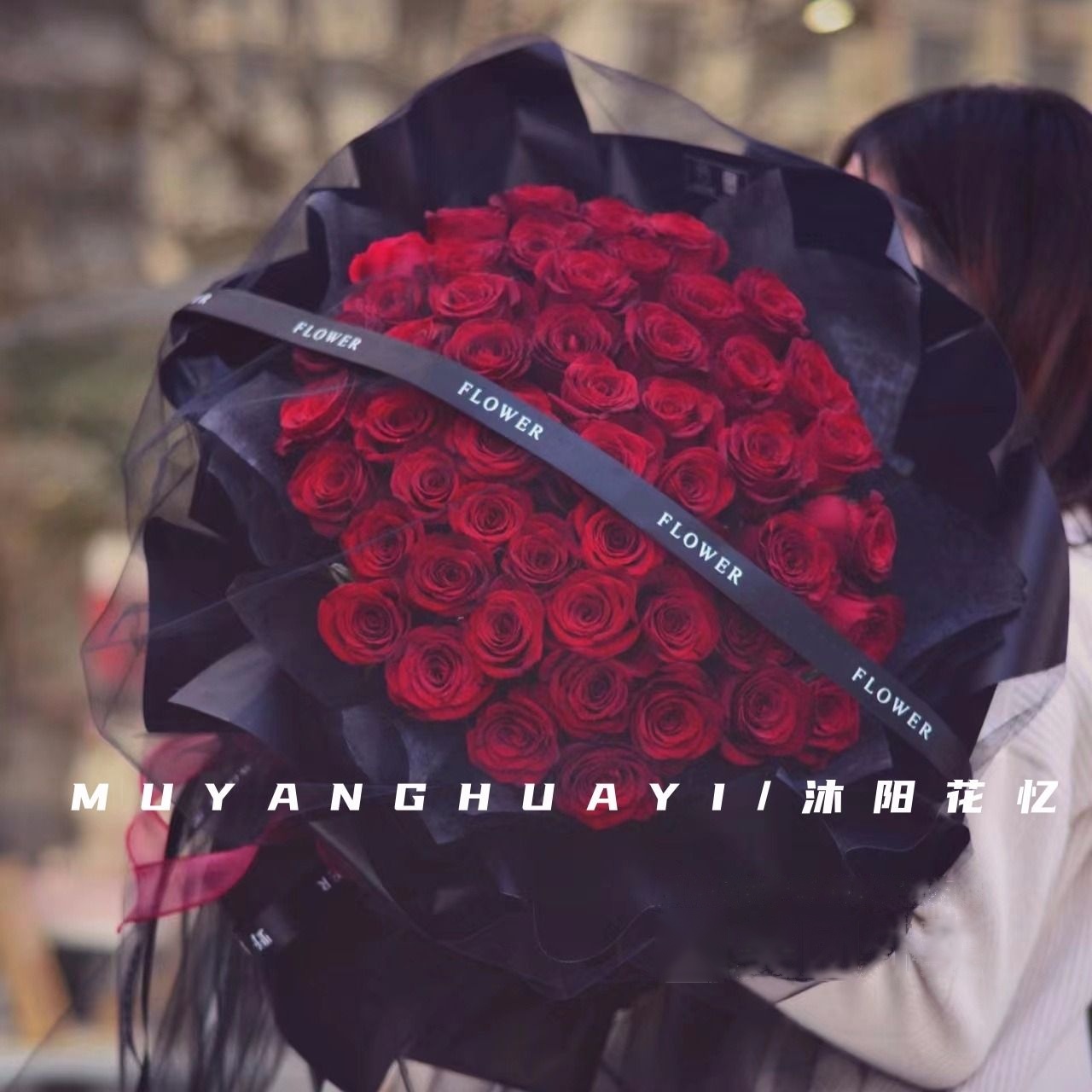 回忆/52朵红玫瑰花束/生日礼物送女朋友鲜花配送/圣诞节平安夜花束52朵玫瑰