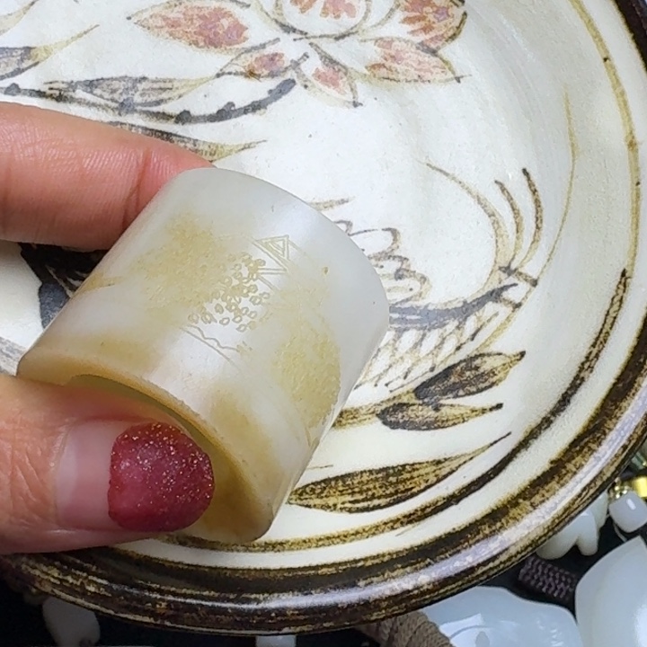 飞***》瓷片新号开播挂件一个