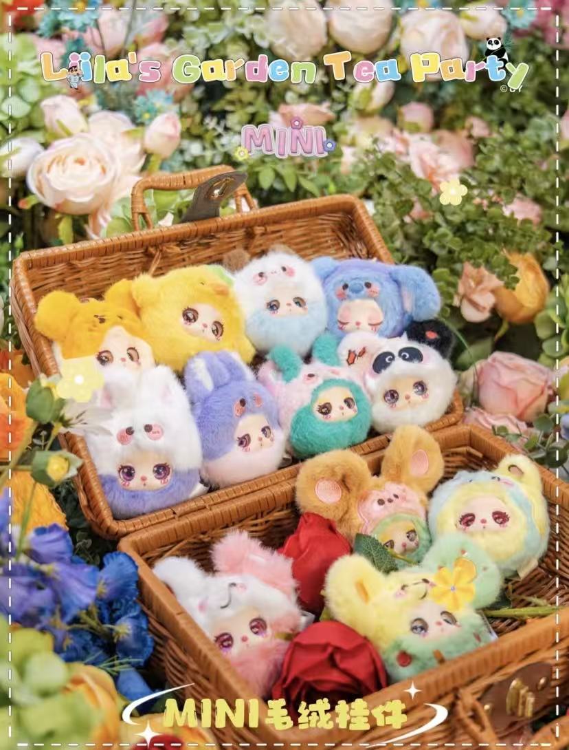 莉拉的花园茶会毛绒收藏盲盒