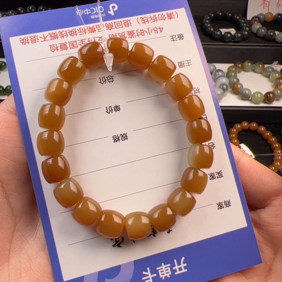 野***野手链未镶嵌和田玉