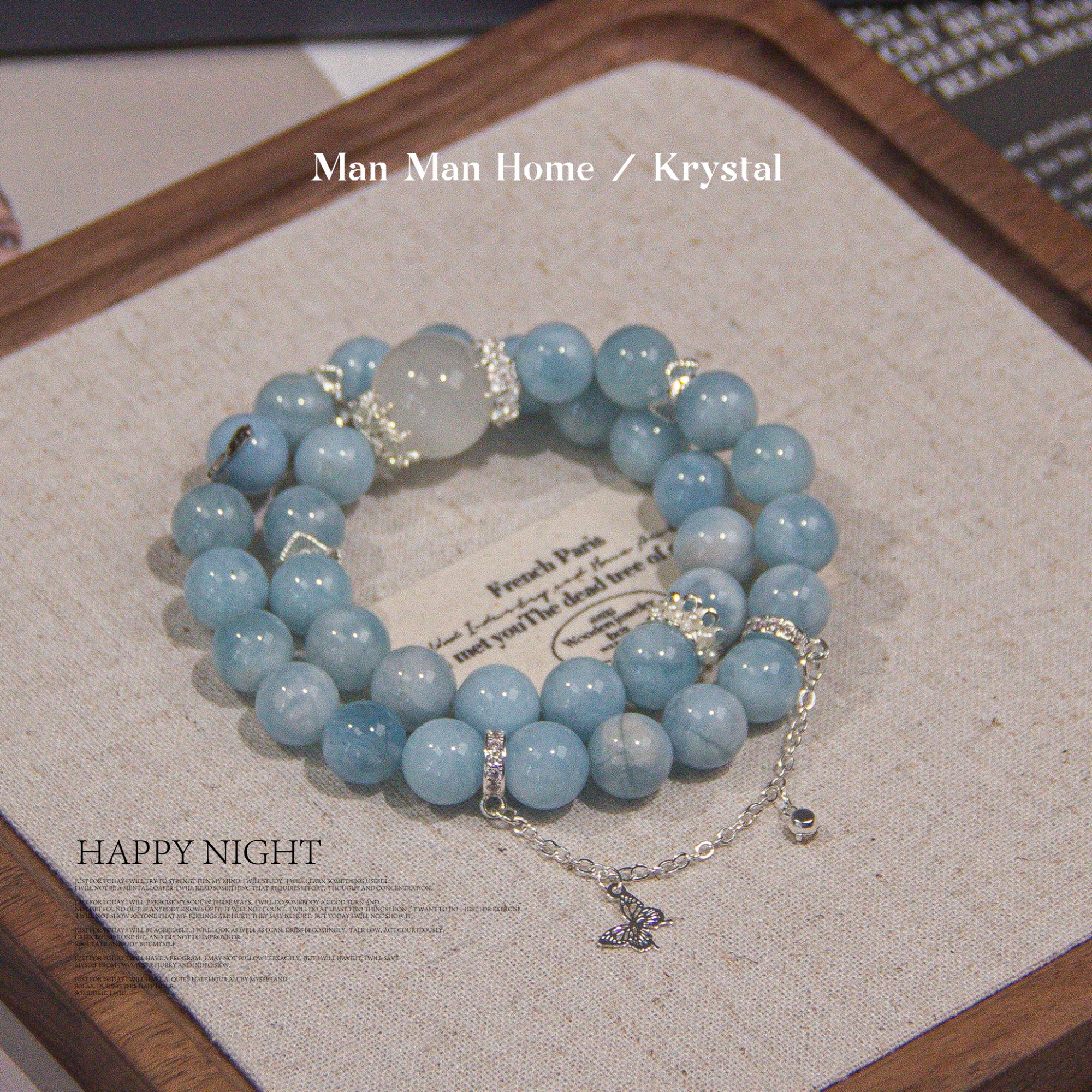 培育海蓝宝石MMJ346暖暖家培育海蓝宝石手链多样性发货 发其一