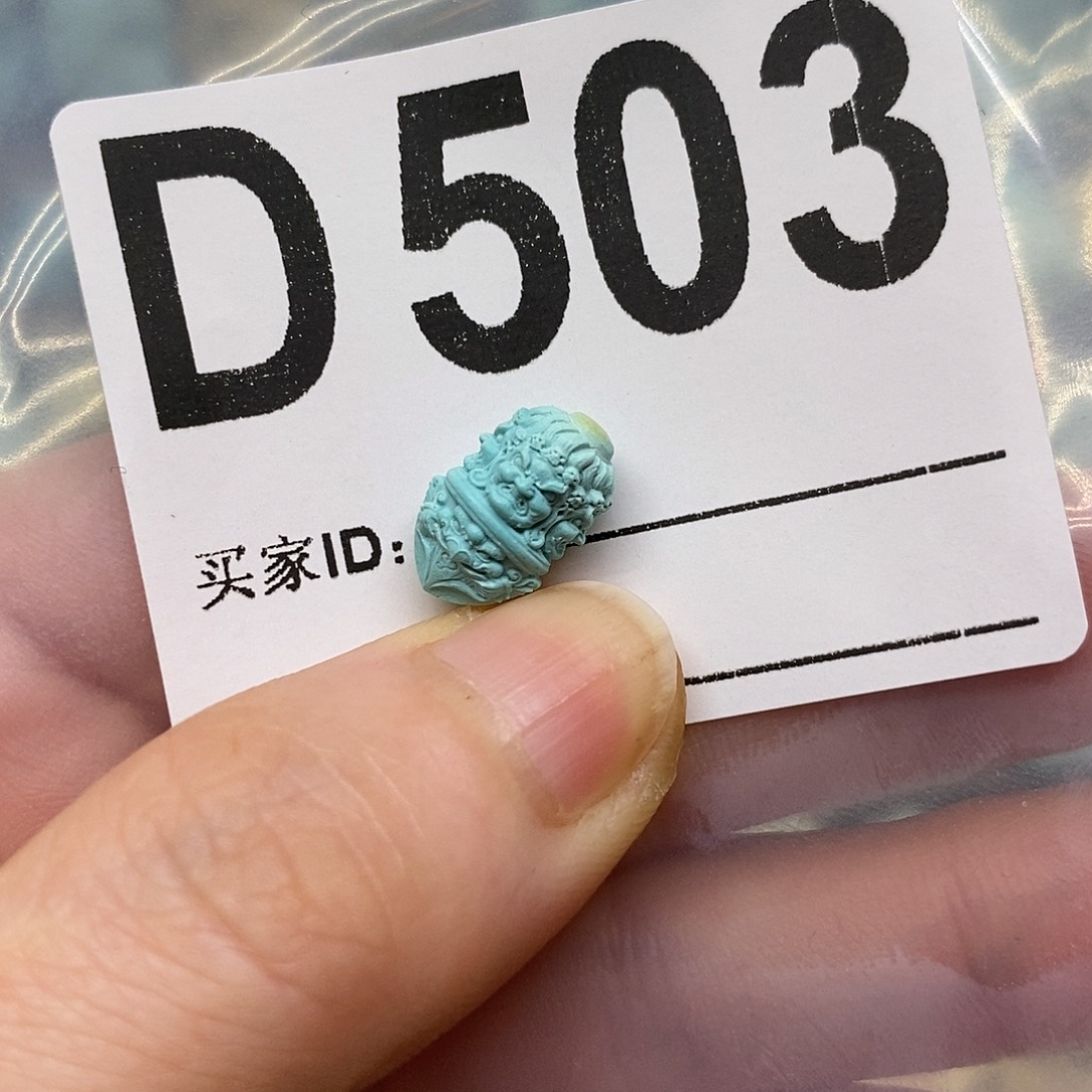 绿松石未镶嵌绿松石配饰定制