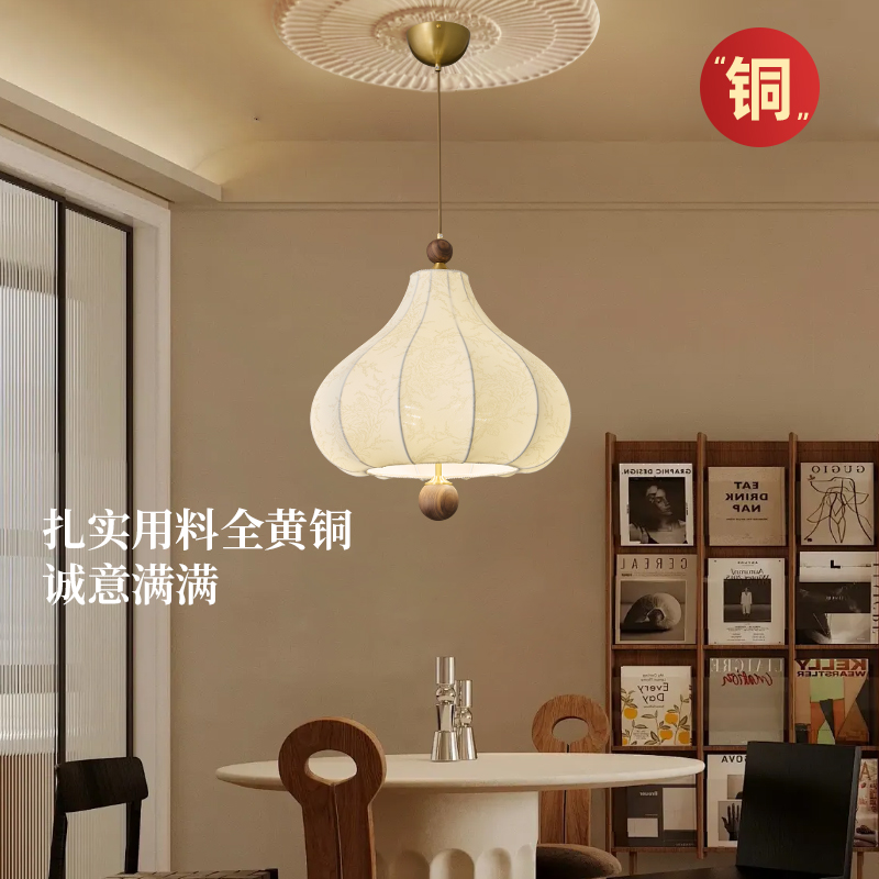 全铜美式中古卧室吊灯浪漫复古胡桃木吊灯中古布艺花纹卧室氛围灯