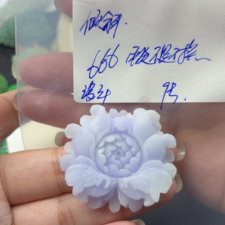 倾***光定制翡翠未镶嵌毛货待编款式不退不换