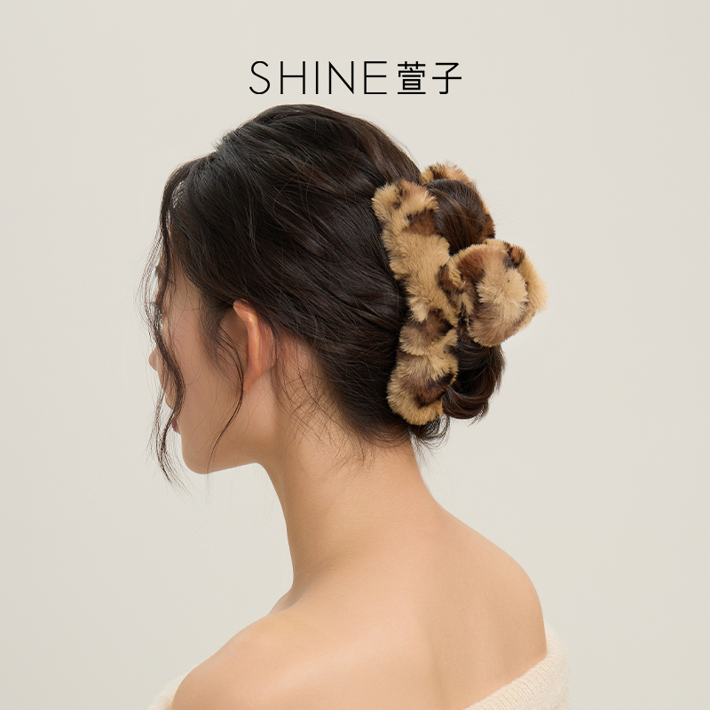 秋冬豹纹毛绒抓夹 萱子秋冬新品原创设计