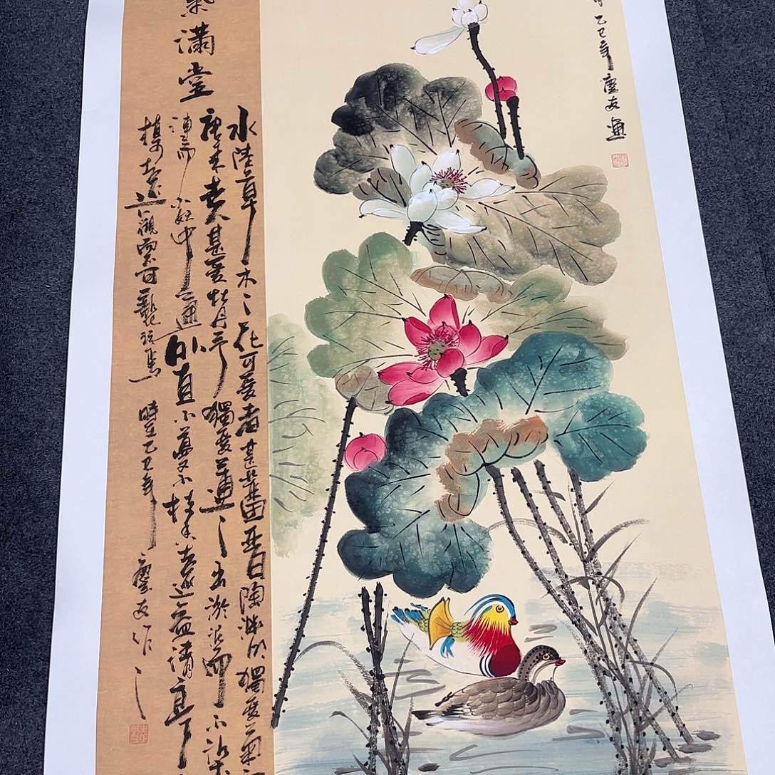 客厅年画装饰画客厅