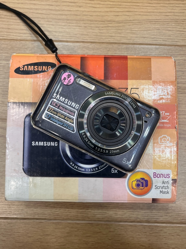 9新 QLED/三星 带原盒ES75 二手商品no退换