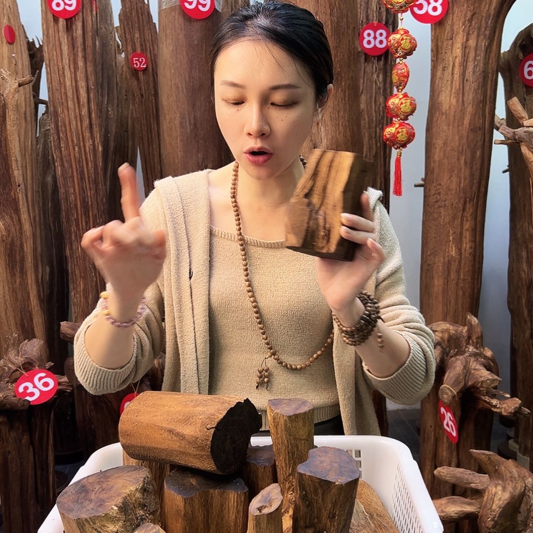 沉香沉香碎屑天然沉香原材料高品质